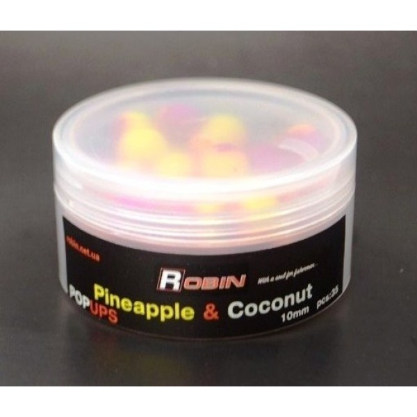 Наживка бойл, Robin Pop-Ups, 10мм, Ананас-Кокос